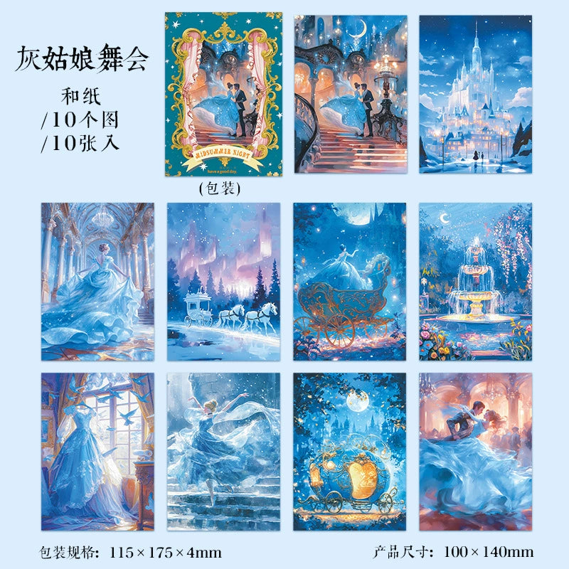 #20038 Fairy tale Series Sticker