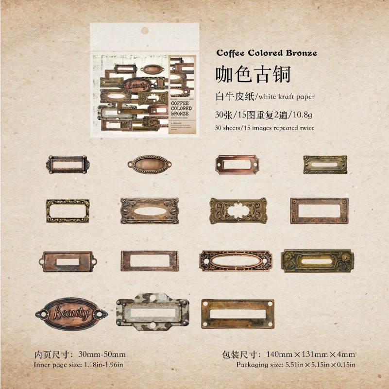 #02979 Vintage Frame Series Sticker