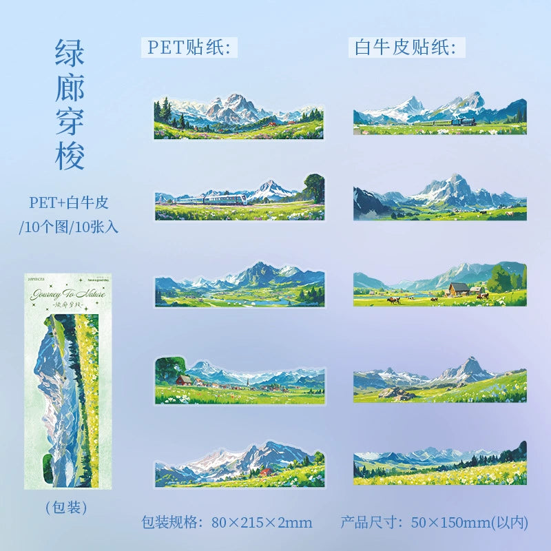 #20062 Scenery Series Sticker