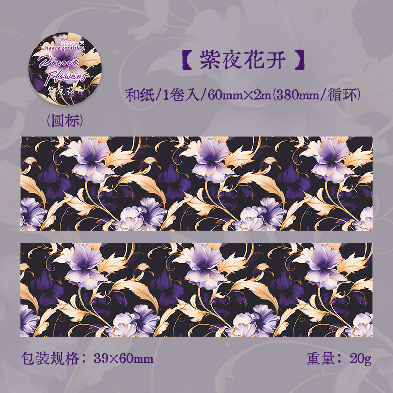 a2#30016 Regular Tape