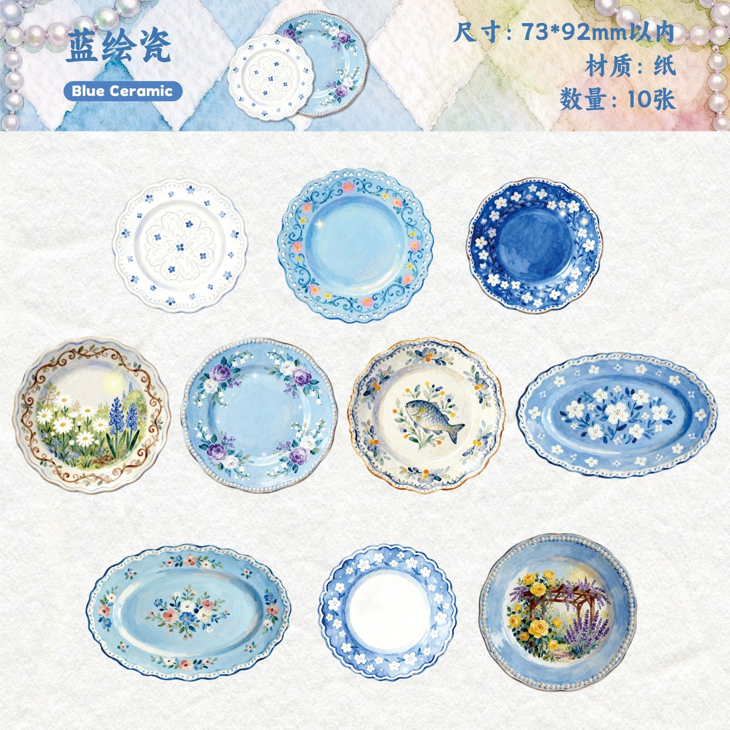 #20095 Clay Plate Series Sticker
