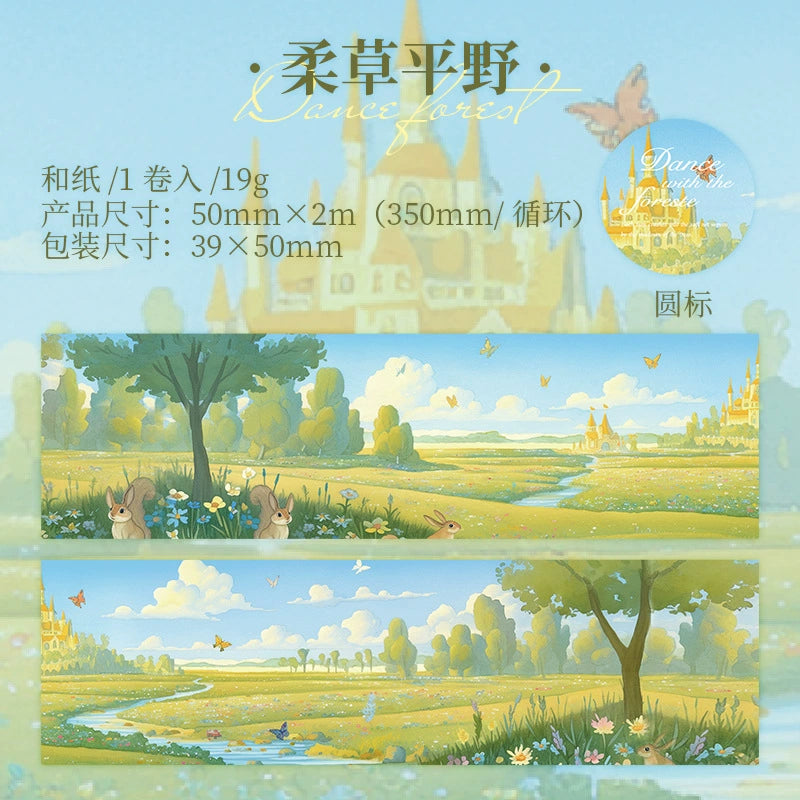 #03181 Dance with Forest Series Tape
