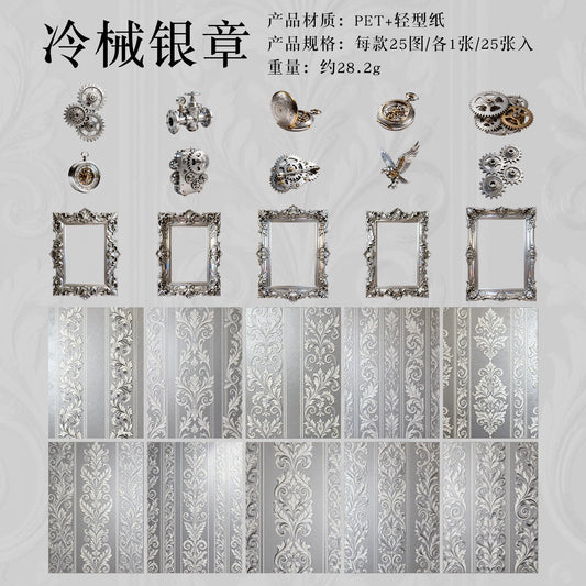 J4#20938 PET Sticker/Paper