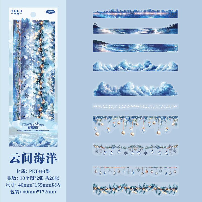 #02812 Forest Flower Series Paper