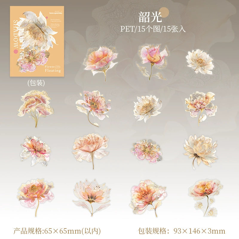 #20007 Shadow of Flower Series Sticker