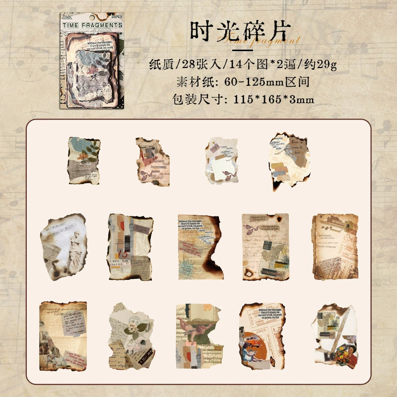 #20887 Paper
