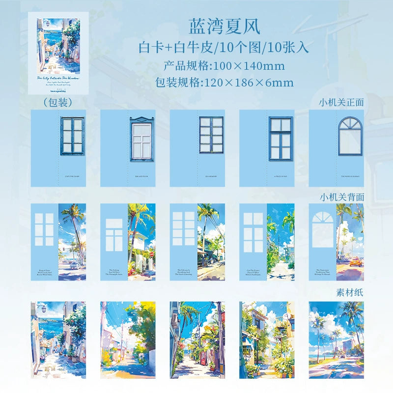 #02960 Window Scenery Series Sticker