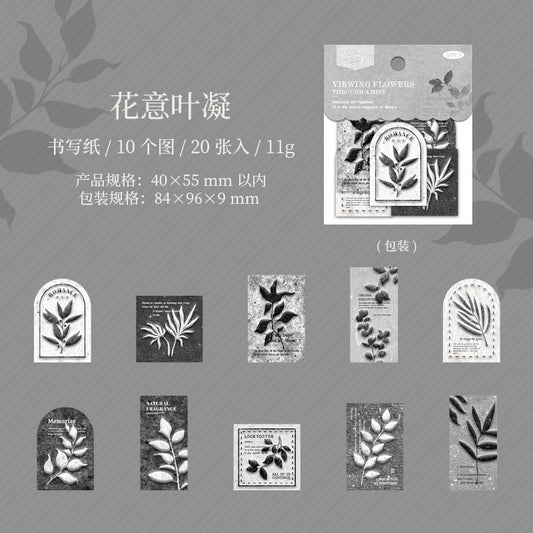 #20420 Viewing Flower in a Mist Series Sticker