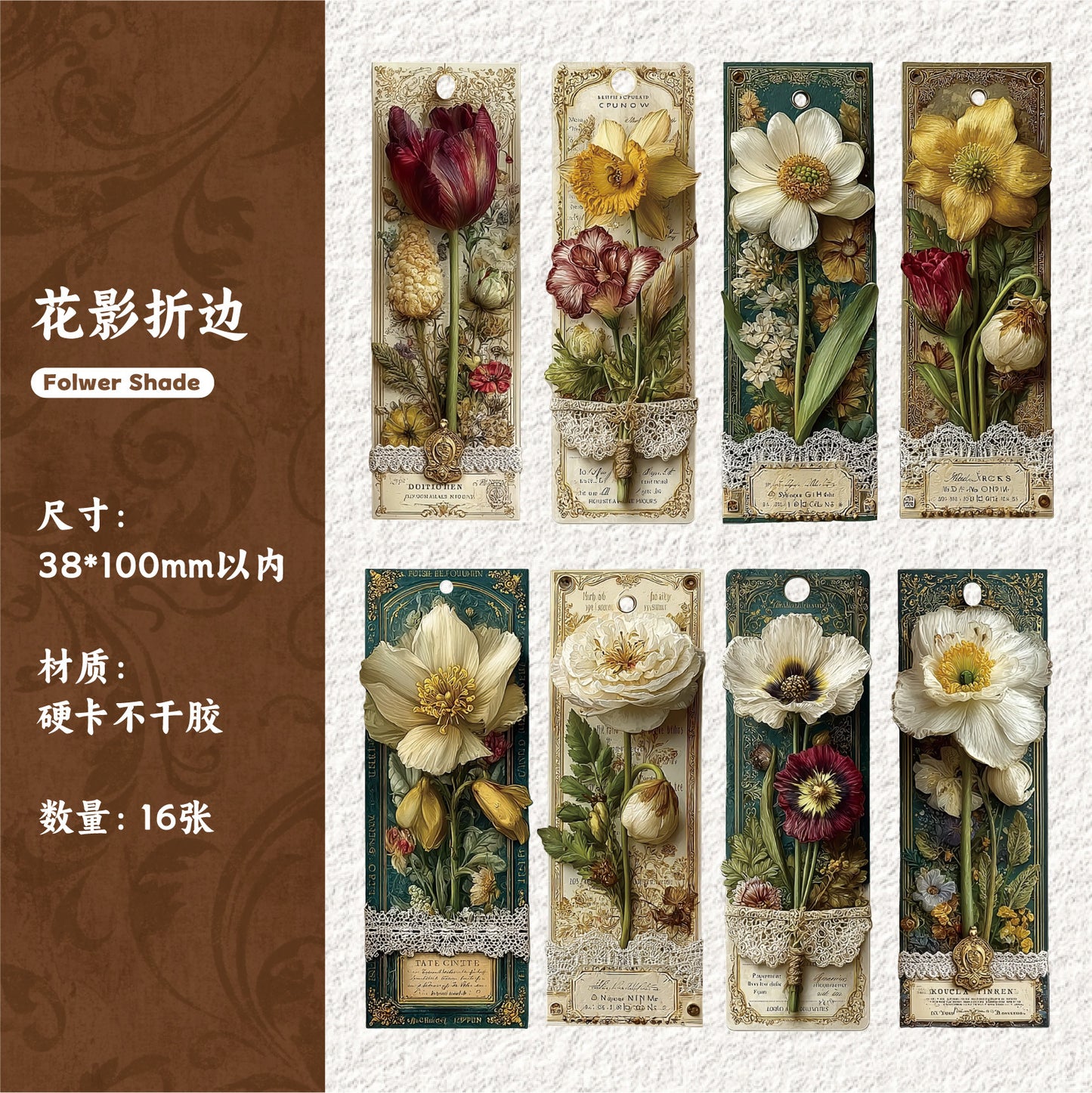 #20393 Book Note Series Sticker
