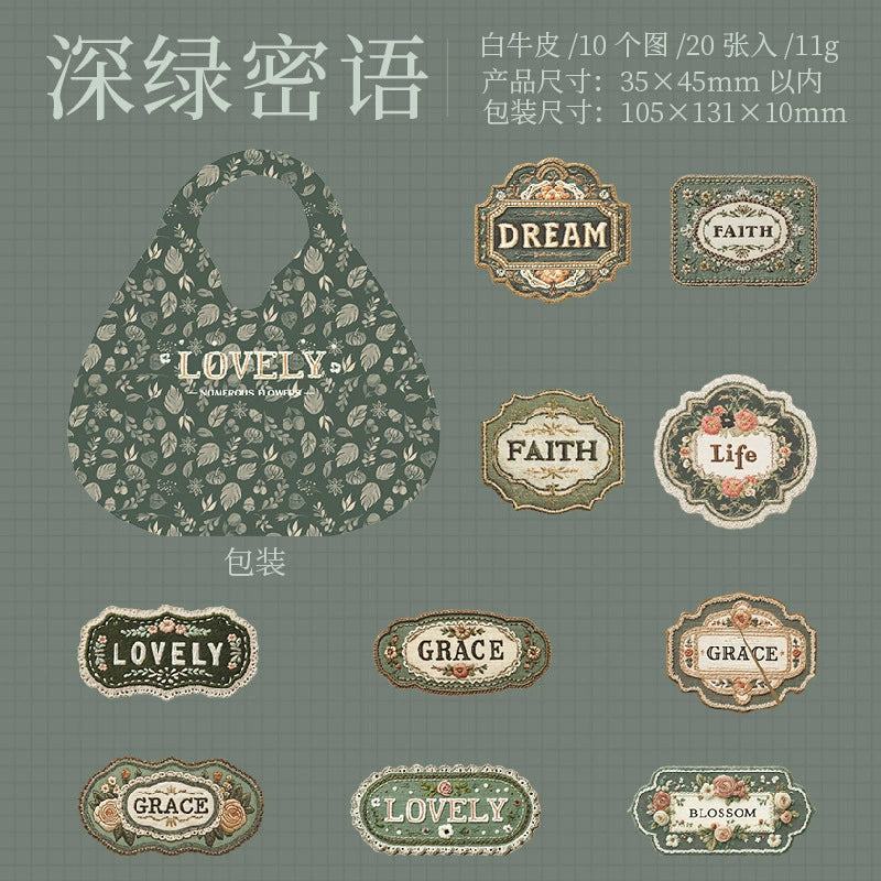 #02994 Flower Embroider Note Series Sticker