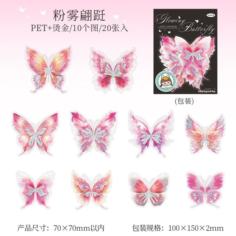 #02941 Shinny Butterfly Series Sticker