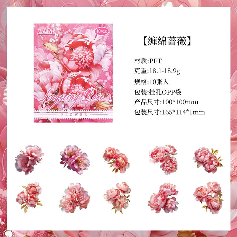 #20260 Flower Series Sticker