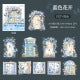 #02981 Butterfly Door and Window Series Sticker