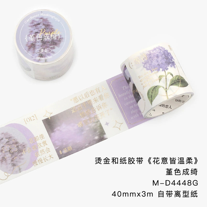 #03212 Lovers Letter Series Tape