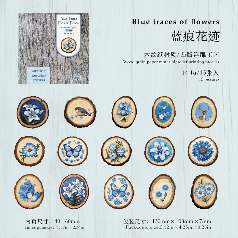#02905 Embossed Series Sticker