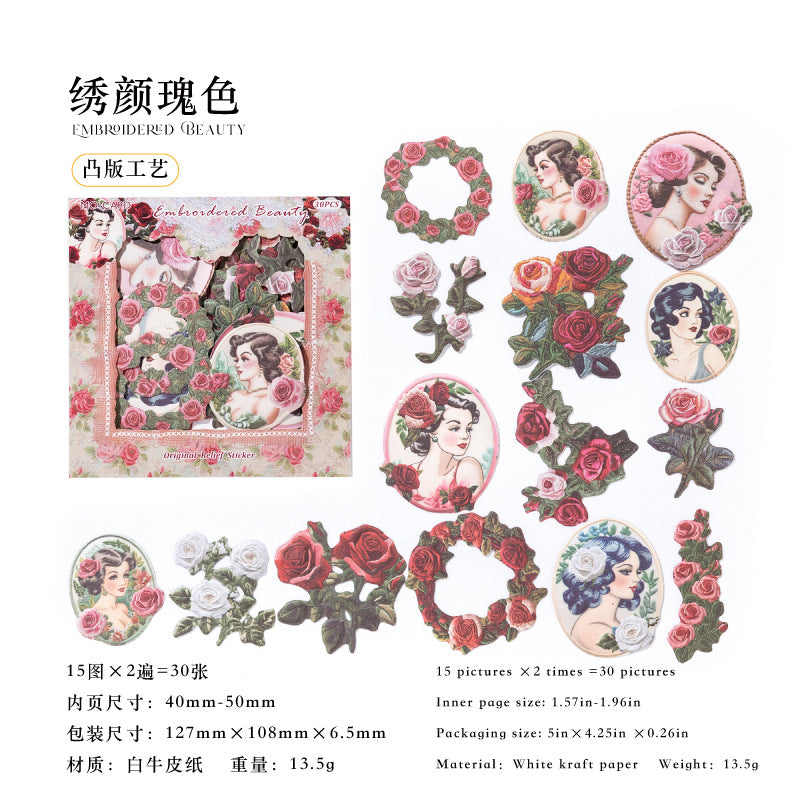 #02887 Embossed Series Sticker