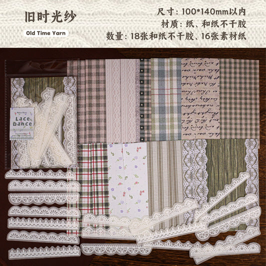 L4#20802 PET Sticker Lace