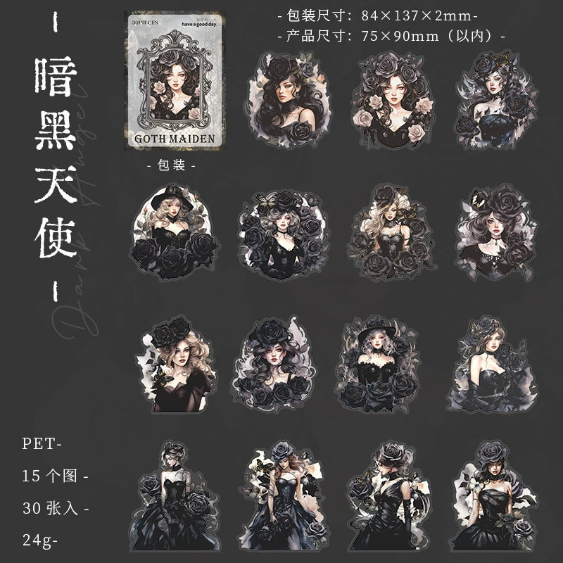 #20615 PET Sticker