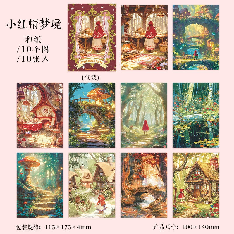 #20038 Fairy tale Series Sticker