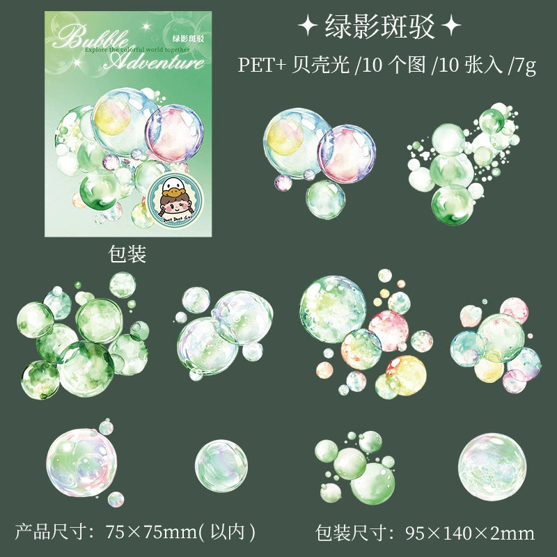 #20125 Bubble Adventure Series Sticker