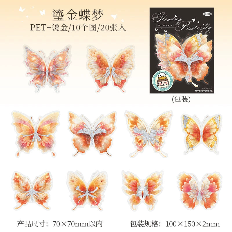 #02941 Shinny Butterfly Series Sticker
