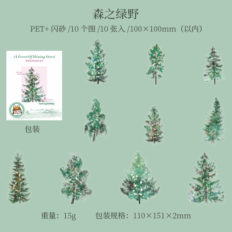 #20914 PET Sticker
