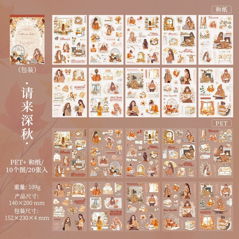 #20087 Autumn Live Series Sticker Book