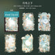 #20040 Magical World Series Sticker