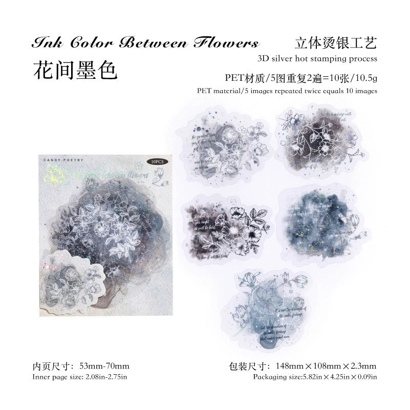 #20488 Imprint and Word Series Sticker