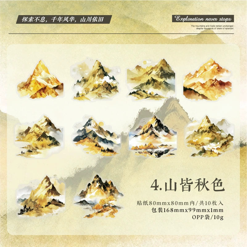 #20122 Mountain Series Sticker