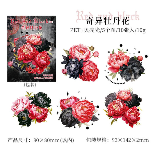 #20589 PET Sticker