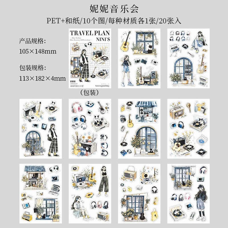 #02965 NiNi's Travel Plan Series Sticker Book