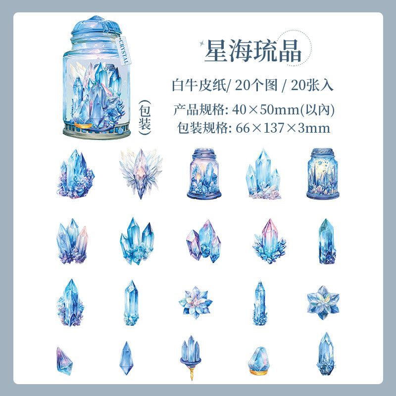 #02984 Crystal Series Sticker