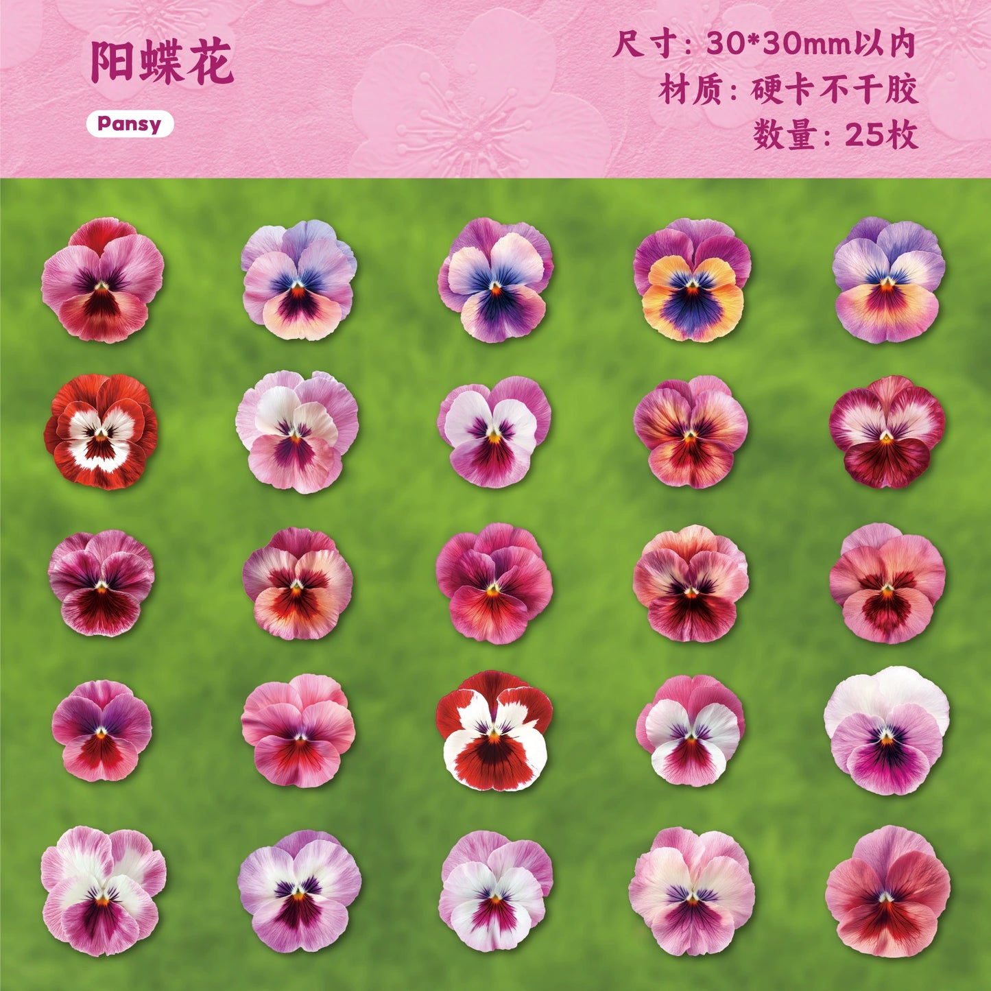 #02955 Mix Flower Series Sticker