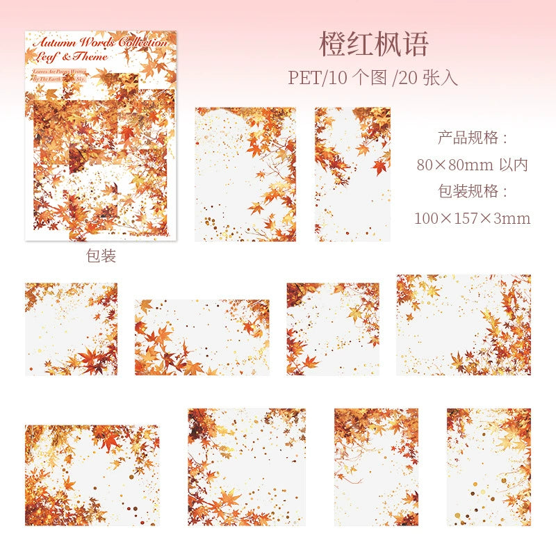 #20010 Autumn Leaves Series Sticker