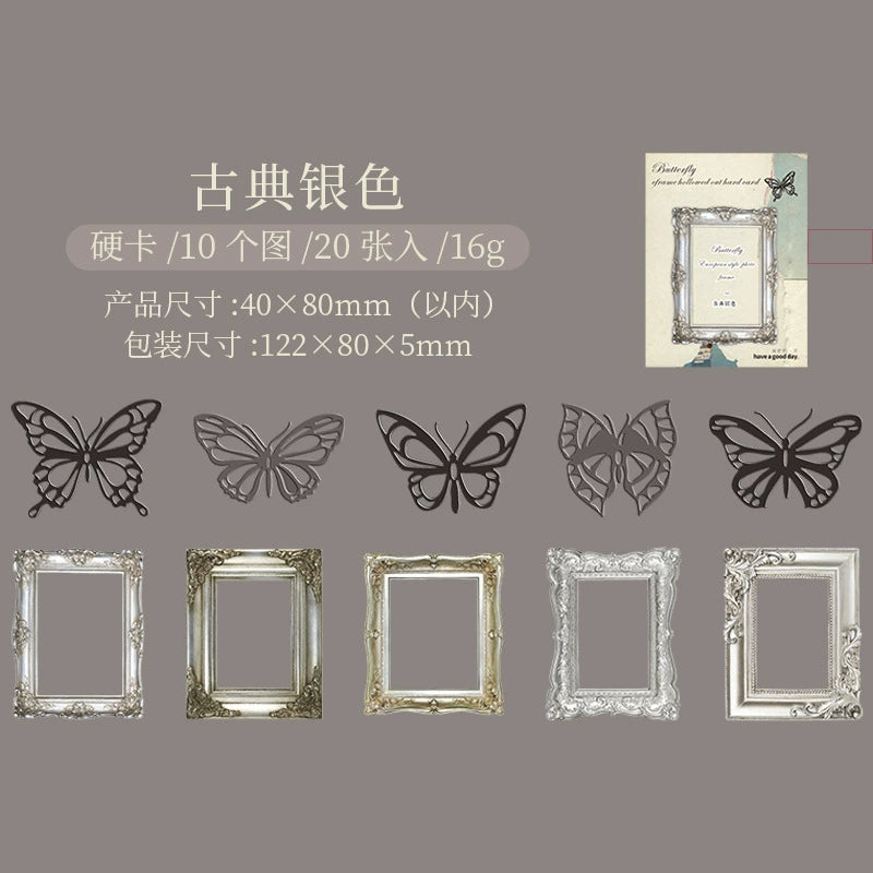 #20121 Vintage Butterfly Frame Series Sticker