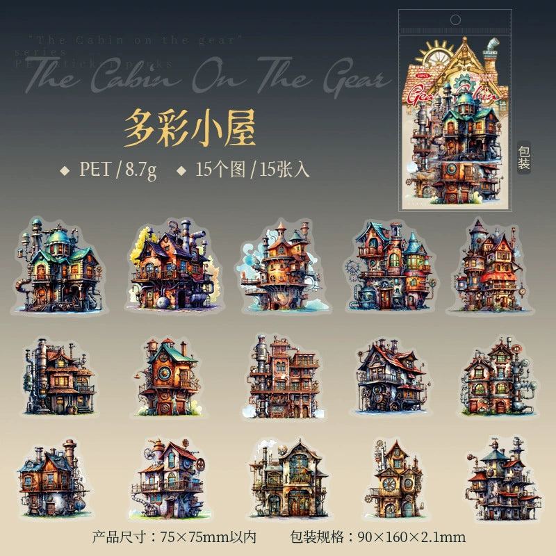 #20124 House on Gear Series Sticker