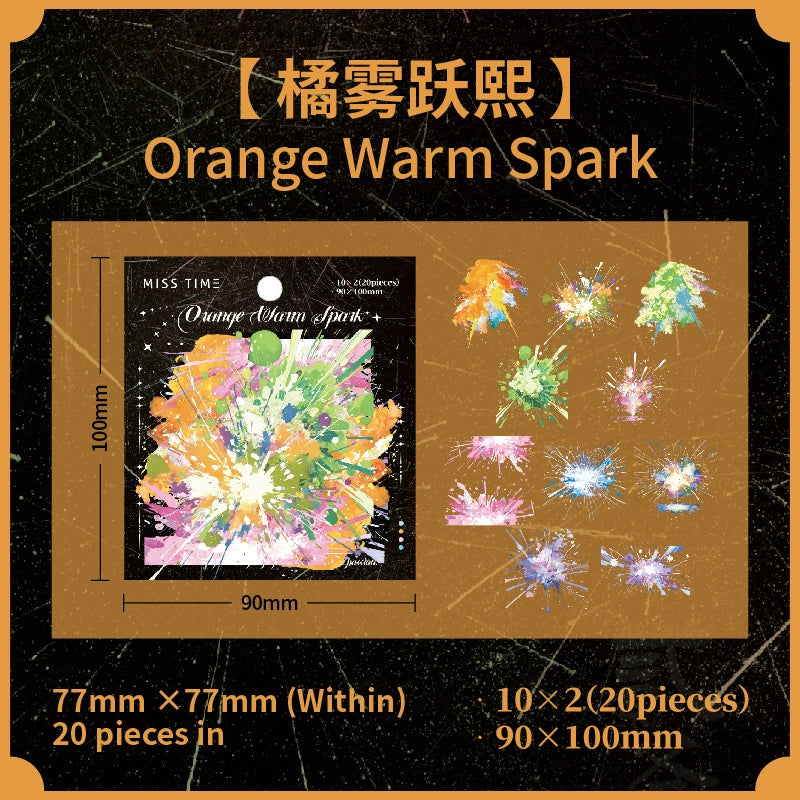 #20057 Firework Color Series Sticker