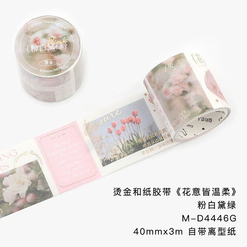#03212 Lovers Letter Series Tape