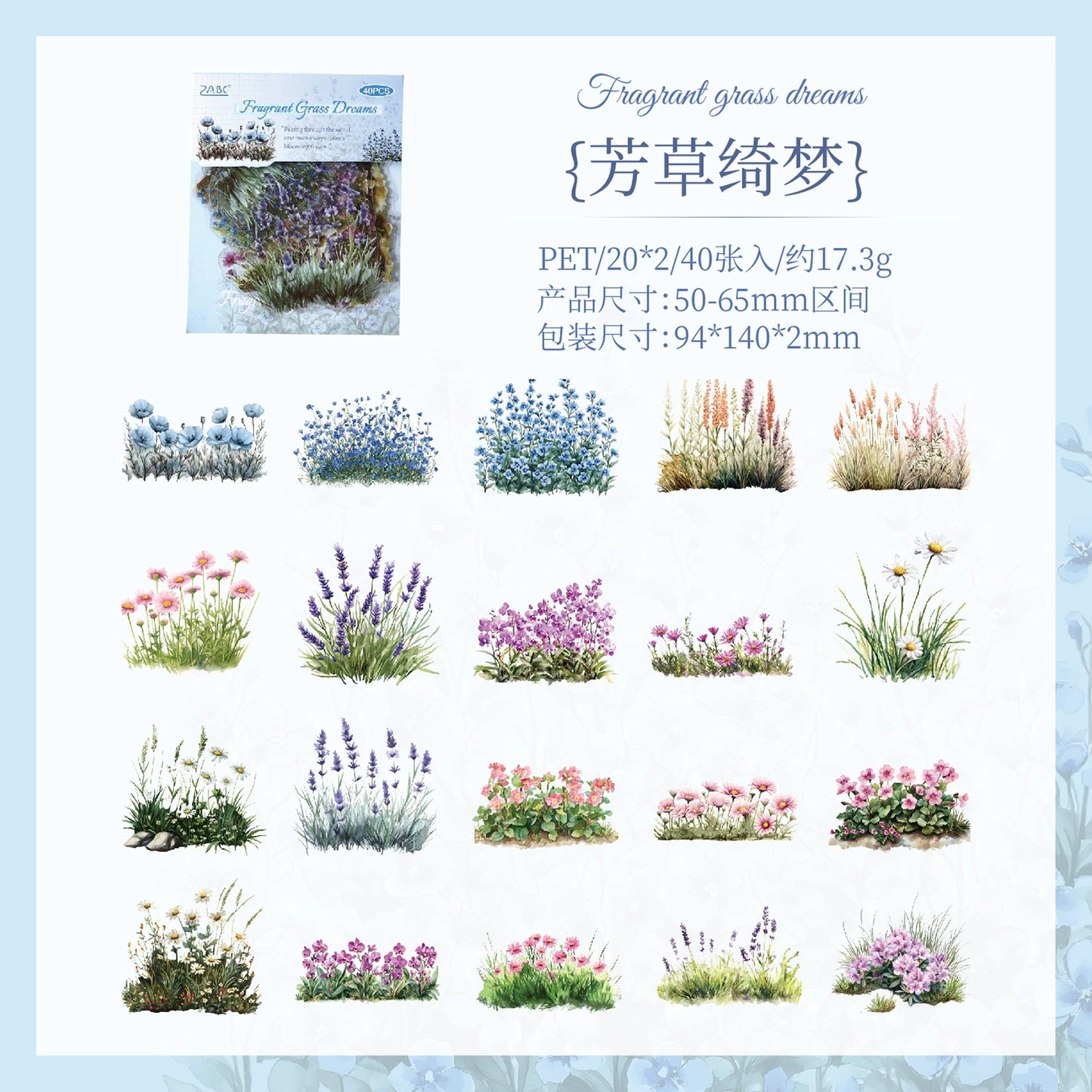#02977 Flower Series Sticker