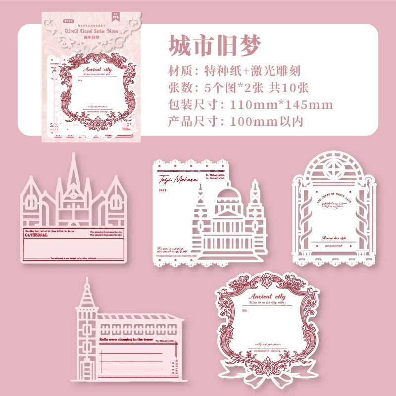 #20081 World Trip Series Paper