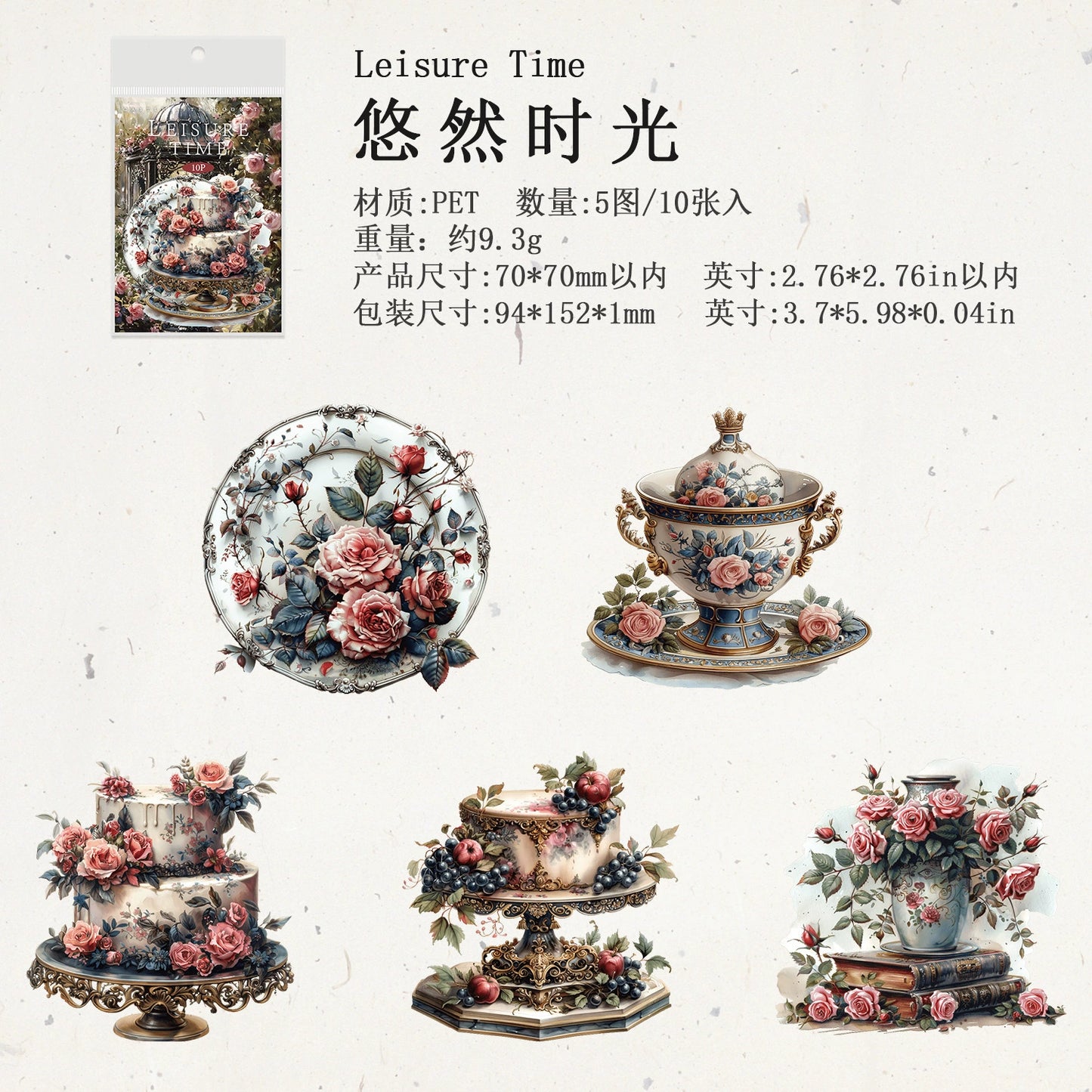 #20457 Flower Tea Series Sticker