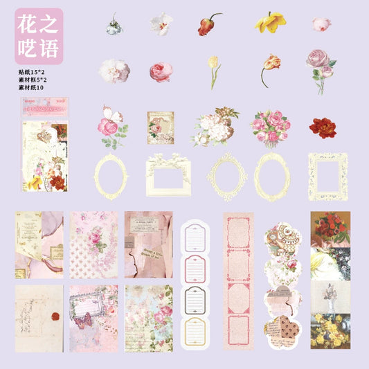 #20244 Retro World Series Sticker