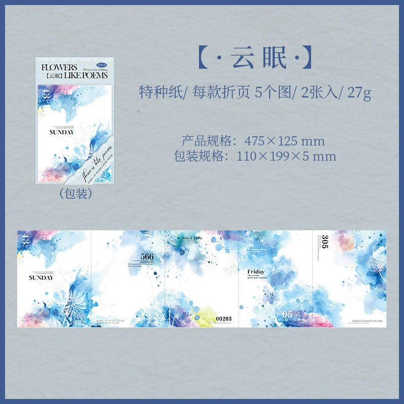 #02949 Washi Color Series Paper