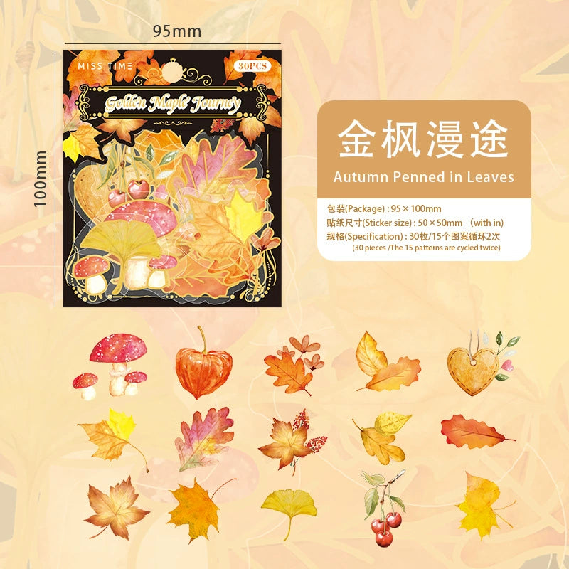#20014 Autumn Leaves Series Sticker