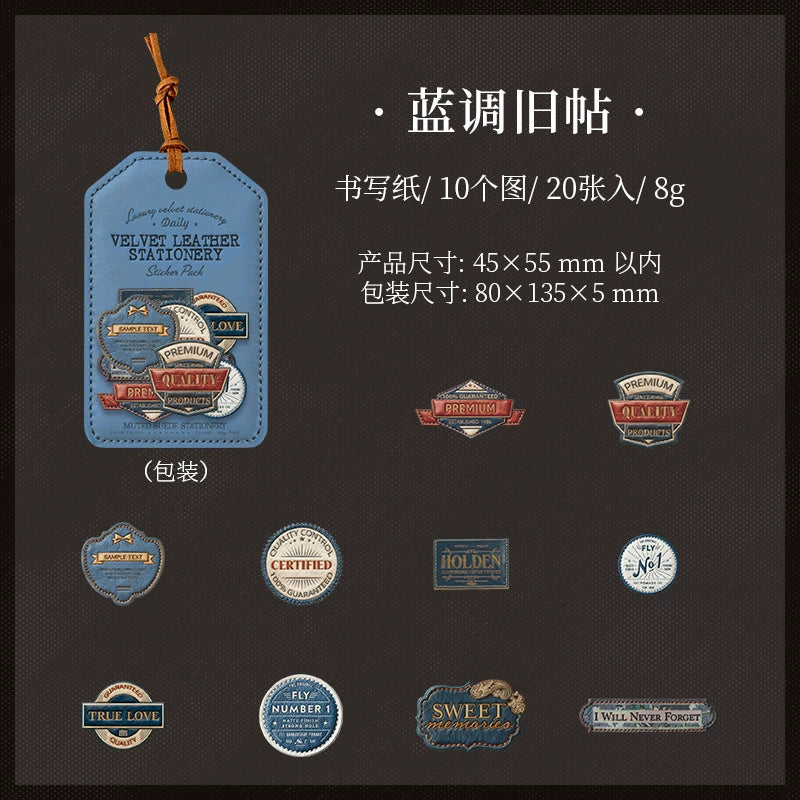#20446 Velvet Leather Series Sticker
