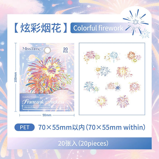 #20103 Firework Series Sticker