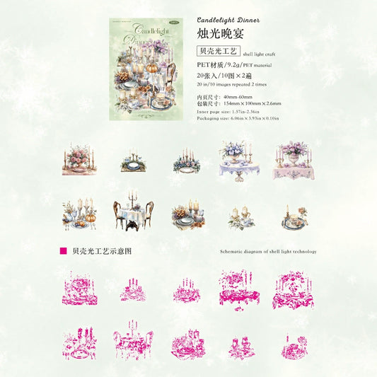 #20090 Candle Series Sticker