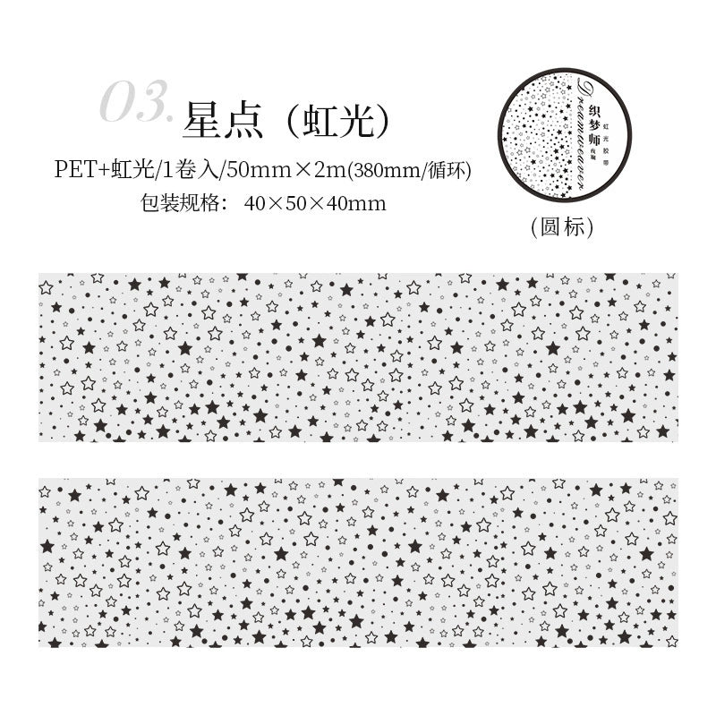 #03186 Dream Web Series Tape