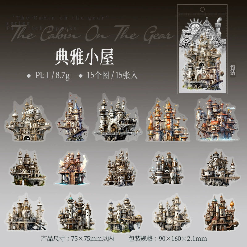 #20124 House on Gear Series Sticker